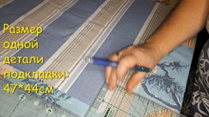 ПЕЧВОРК/ПИЦЦА текстильная/ПРОЕКТ: ПЯТЕРО на ТЕКСТИЛЬНУЮ ПИЦЦУ в сумке/ЛОСКУТНАЯ СУМКА из пиццы