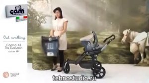 Коляска Cam Cortina Evolution X3 Tris 891,  цвет 182 синий