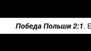 ДЕЛАЮ СТАВКИ ПО ПРОГНОЗАМ КАППЕРОВ 30 ДНЕЙ! ЗАРАБОТАЛ ДЕНЬГИ НА СПОРТЕ?!