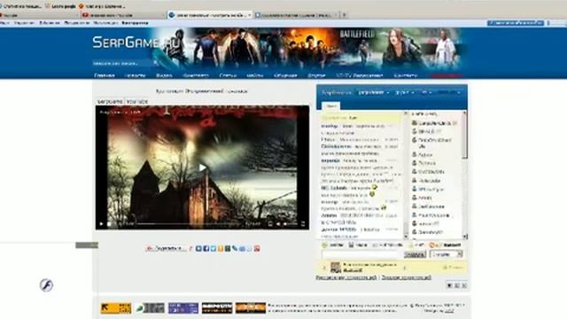 Некрономикон (2013)
