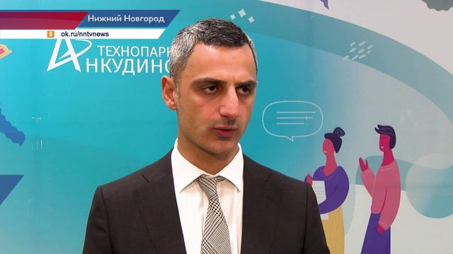 Гендиректор Корпорации МСП Александр Исаевич прибыл с рабочим визитом в Нижний Новгород