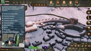 ПРОХОЖДЕНИЕ Mount & Blade II Bannerlord