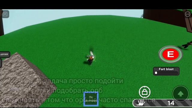 БЕЙДЖИ КОТОРЫЕ ДАЮТСЯ ЗА 0 ПОЩЁЧИН! Slap Battles Roblox смотреть онлайн