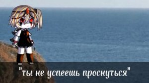 Девочка и море-polnalyubvi~год нашему каналу!