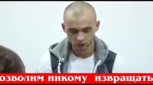 Жестокая казнь чеченцов