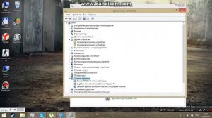 Ограниченный доступ к Wi-Fi в Windows 8/8.1 Решение