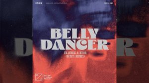 Dario wonders - belly dancer ( LUMIX REMIX FT. Akon )