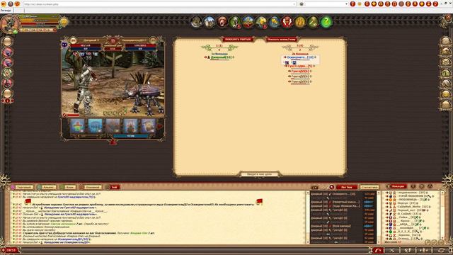 ДВАР прорыв хаоса Осквернители и надзиратели смотреть онлайн