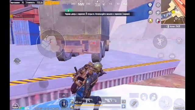 ОТ ЛУТА БОССА 7 КАРТЫ ДО ФУЛЛ 6?! В НОВОМ METRO ROYALE / PUBG MOBILE / МЕТРО РОЯЛЬ смотреть онлайн