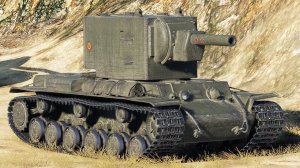 КВ-2 В ДЕЛЕ № 4