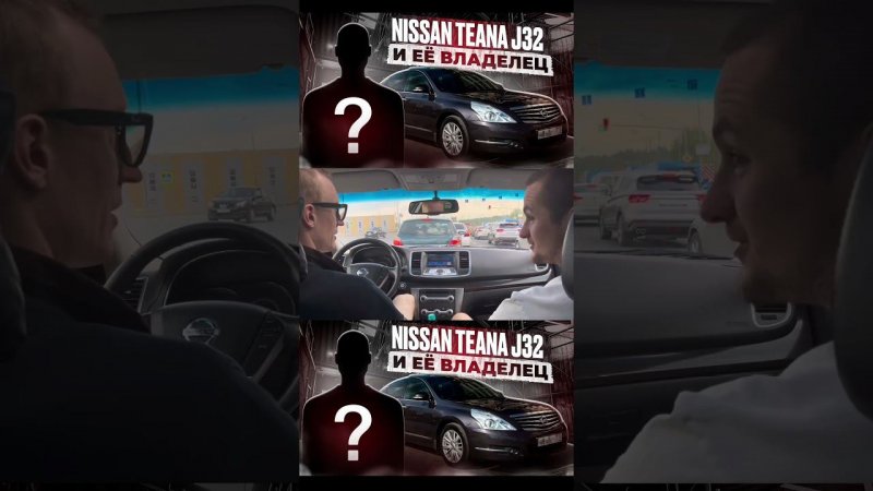Как долго вы владеете своим автомобилем?