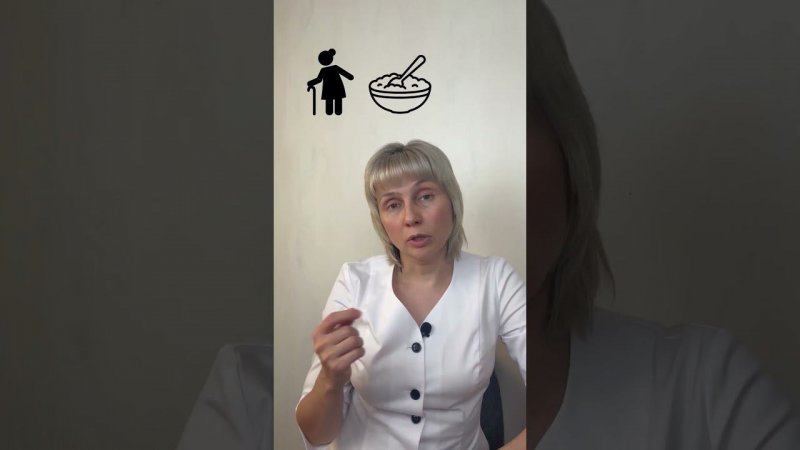 Страшная история Доктор Лисенкова #shorts