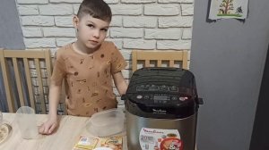 Испечь яблочный пирог Шарлотка в хлебопечке Moulinex!