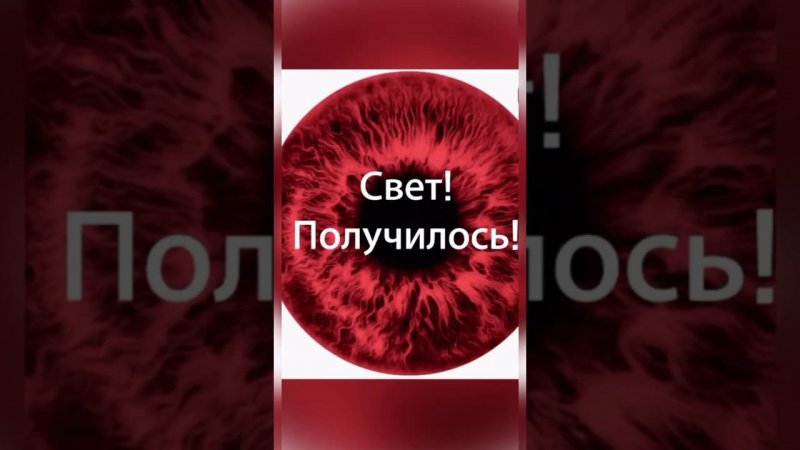 Клиент после сессии купил себе машину, о которой давно мечтал #психология