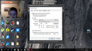 как включить камеру в bandicam