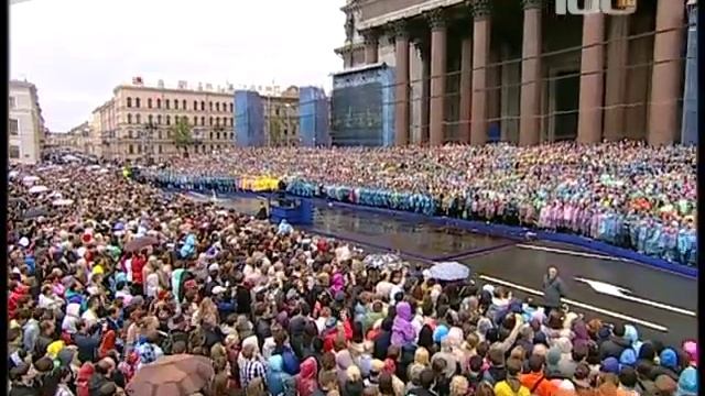 Санкт-Петербург, День Города / Celebration of founding of St. Petersburg смотреть онлайн