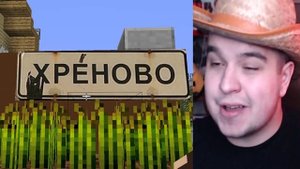 АВТОМАТИЧЕСКАЯ ФЕРМА БАКЛАЖАНОВ В МАЙНКРАФТ - СИМУЛЯТОР ФЕРМЕРА!