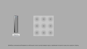 Как накрутить гамму в Игре Rust(раст) STEAM