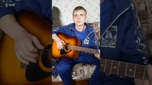 Уздник печали (авторская песня)