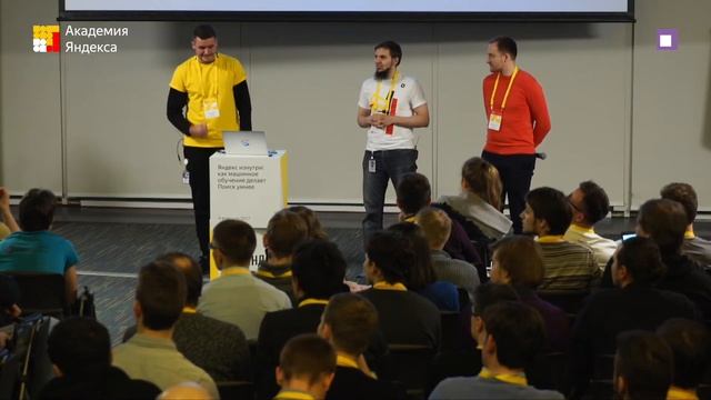 016. Диалоговые интерфейсы: проблемы и вызовы – Борис Янгель смотреть онлайн