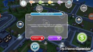 The Sims Free Play - Денежное Дерево