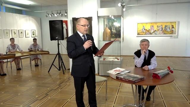 Творческая встреча с народным художником России З. Ф. Лаврентьевым