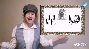 Н.Некрасов "Размышления у парадного подъезда", отрывок