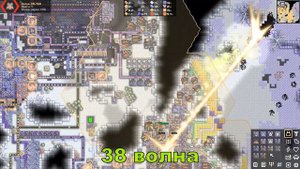 Кампания: Пробиваем ЯПК (опять) [Mindustry #87]