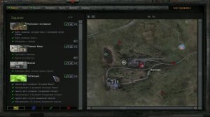 ОП 2.2 ( С МОД ПАКОМ ЛСК ) ДРУЖОК ДЛЯ ДОКТОРА , МЕДАЛЬОН ДЛЯ ШАХТЁРА И МЕШЁК ПЛАНА ДЛЯ СКРЯГИ .