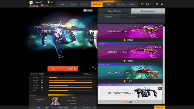 Обзор игры battle carnival с маленьким вводом в неё