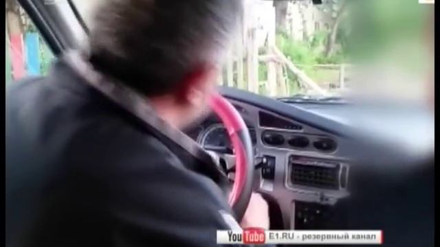 Трудности перевода. Недопонимание обернулось дорожной драмой. ВИДЕО