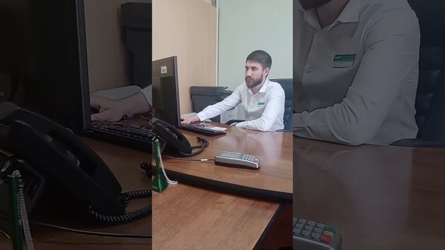 Прощай, Сбербанк смотреть онлайн