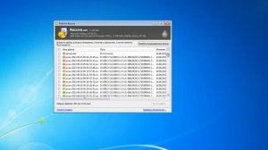 Восстановление удаленных файлов