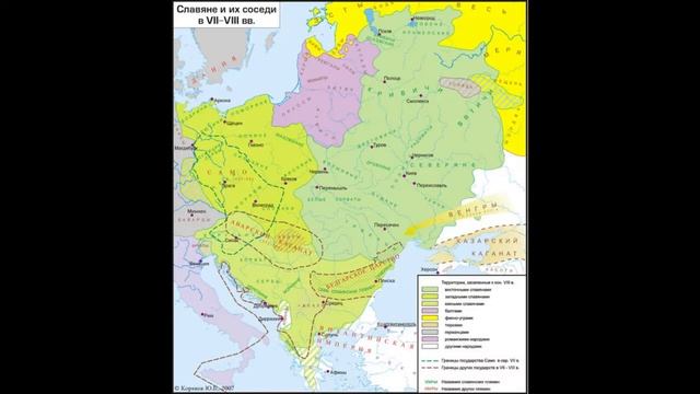 Расселение восточных славян. Ответы на вопросы ЕГЭ по истории