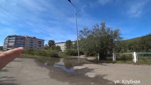 Поселок Кокуй Сретенского района (часть 6)