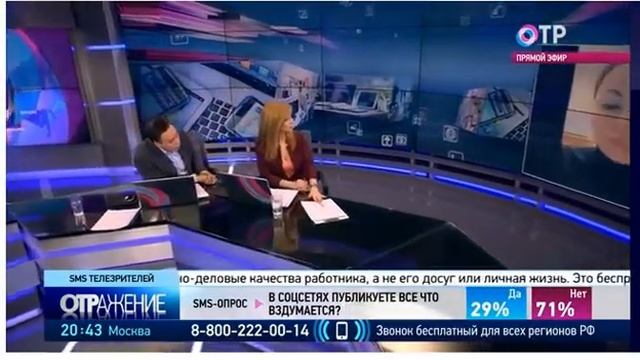 Соцсети и увольнения. Как работодатели изучают ваши соцсети и чем это чревато смотреть онлайн