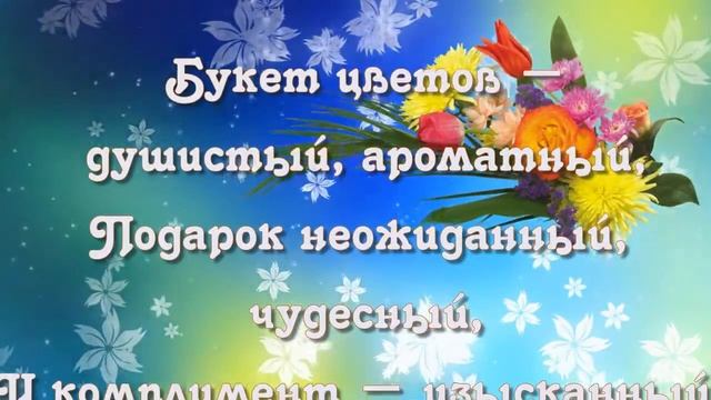 С днем рождения,  коллега!