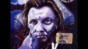 князь стальные кандалы