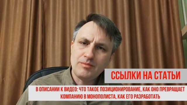 Как написать ТЗ на сайт, чтобы лендинг принес много заказов