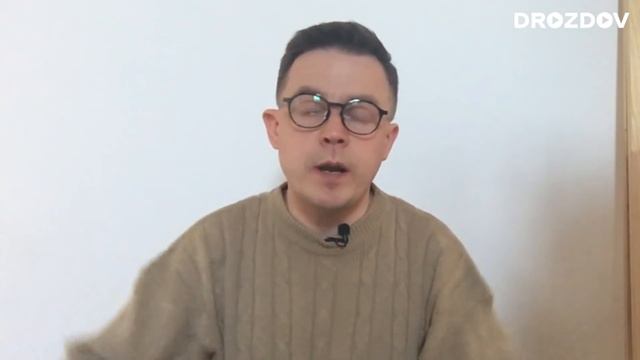 🔥 Референдуми для слабаків | Дроздов позиція!