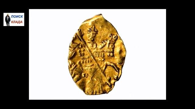 Золотые Монеты, Романовых, 2017, Gold Coins, Romanovs смотреть онлайн