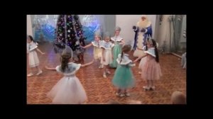 Танец Снегурочек