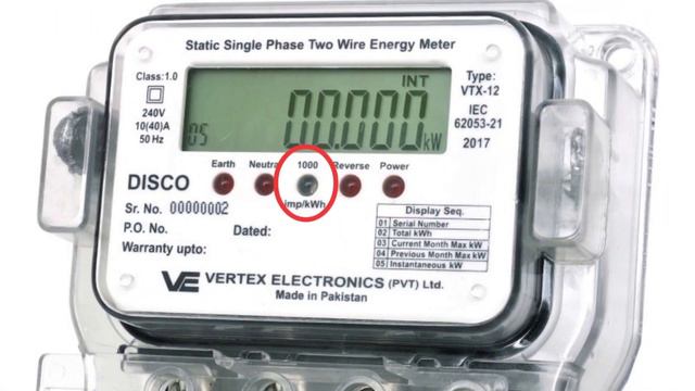 How to check digital energy meter reading in Pakistan || Meaning of 5 Led on Digital energy meter |