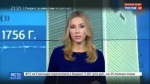 Побег из "Черного дельфина": такого не было полвека
