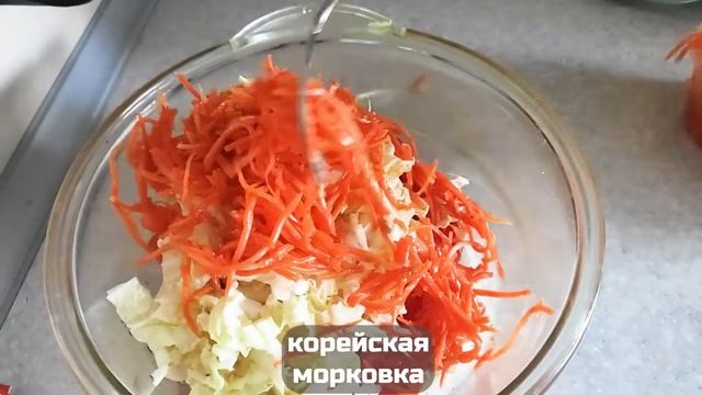 Вкусный и сытный салат смотреть онлайн