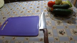 КАК ПРОФЕССИОНАЛЬНО НАРЕЗАТЬ ОВОЩИ