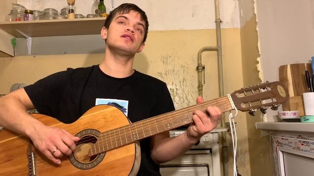 Гражданская оборона - Город детства аккорды на гитаре табы смотреть онлайн