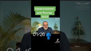 Развал России неизбежен???!!!