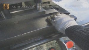 Штамповка хомута их нержавеющей стали