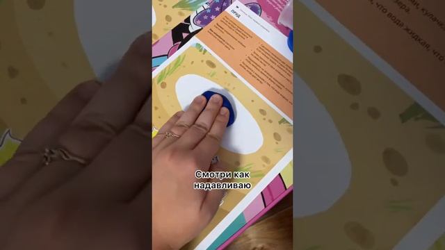 Простые готовые творческие занятия для детей смотреть онлайн